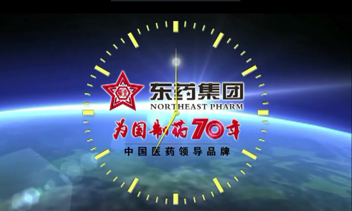 巅峰国际官网-追求健康,你我一路成长